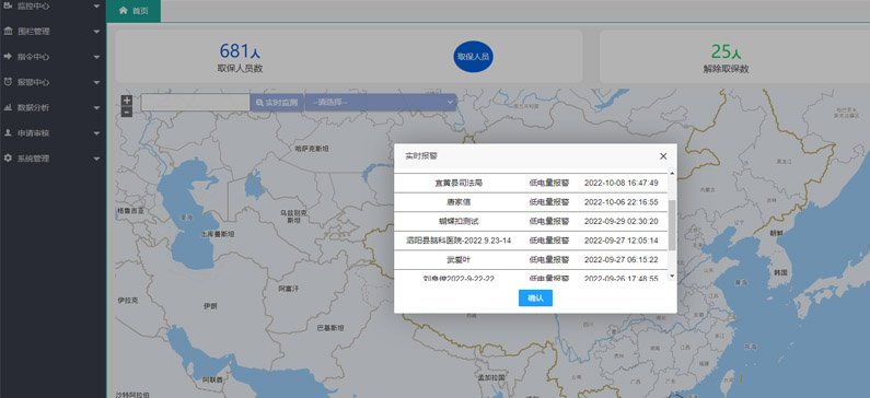 91短视频版高清在线观看免费ֻʾ