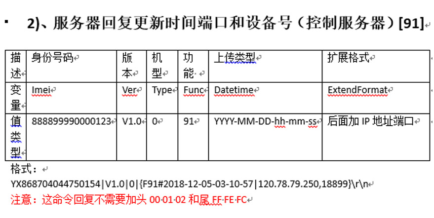 4G˾91短视频版高清在线观看免费ֻԽ˾ƽ̨